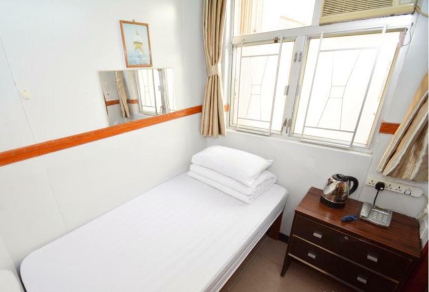 Hong Kong Jiu Long Hostel Dış mekan fotoğraf