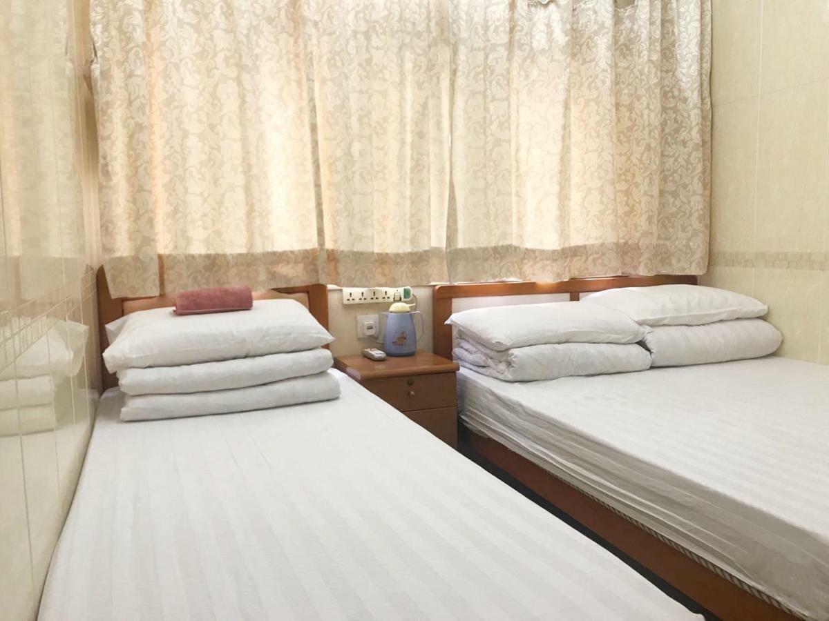 Hong Kong Jiu Long Hostel Dış mekan fotoğraf